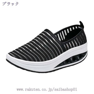 760~OFFN[| Xj[J[ fB[X  V[Y  傫TCY r Ȃ y C K jO EH[LOV[Y i[XV[Y D^ ɂ Ōt C IV