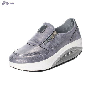 レディース カジュアルシューズ スリッポン スニーカー 厚底 ナースシューズ 船型底 レディースシューズ ウォーキングシューズ 美脚 軽量 ローファー 看護師 作業靴 歩きやすい 疲れない 婦