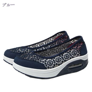 レディース 厚底スニーカー カジュアルシューズ 船型底ナースシューズウォーキングシューズ スニーカー ランニング 走れる スポーツ 厚底 船型底 美脚 アウトドア クッション 疲れにくい