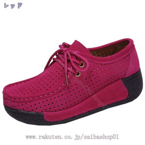 fB[X C Xj[J[ 킢  EH[LOV[Y   y ₷ L i[XV[Y  ꂢ ɂ  ₷ RC Ȃ ʋC ɂȂ W