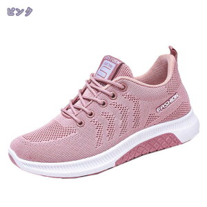 X|[cV[Y jOV[Y fB[X ̎q Xj[J[ ʋC NbV h EH[LOV[Y p ^C   Ȃ Ȃ y C V[Y ʋ ʊw 