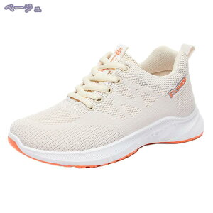 Xj[J[ [XAbv fB[X R i[XV[Y NbV ʋC   ₷ ɂ y r EH[LO l p wlC ƌC Ōt wlC V[Y 