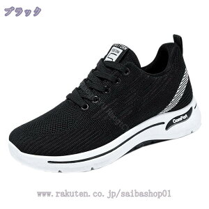 Xj[J[ fB[X RtH[g V[Y wlC JWAV[Y y EHLOV[Y ʋC 傫TCY t@bV fB[XV[Y ʋΌC r Ȃ 