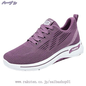 Xj[J[ fB[X RtH[g V[Y wlC JWAV[Y y EHLOV[Y ʋC 傫TCY t@bV fB[XV[Y ʋΌC r Ȃ 