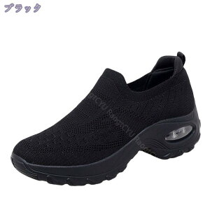 777~OFFN[| JWAV[Y fB[X  Ȃ RȂ ₷ Xj[J[ Xb| y AEghA ^ ʋC EH[LOV[Y  _炩 ₷ JW