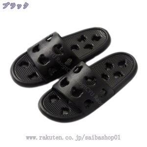  Xbp Y jo[T  킢  􂦂 oXXbp ꂢ  T_ ֗ L ׂ񂱌C ₷ ItBX Xbp tbgq[ Lq 