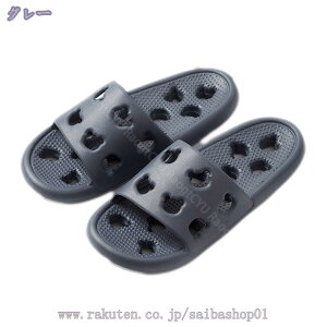  Xbp Y jo[T  킢  􂦂 oXXbp ꂢ  T_ ֗ L ׂ񂱌C ₷ ItBX Xbp tbgq[ Lq 