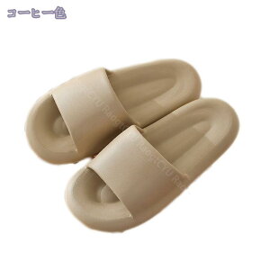 Xbp  T_ ɂ [V[Y Y fB[XXbp  n oXXbp É y C ₷ ׂ Jt EVA ItBX V[Y tbgq[