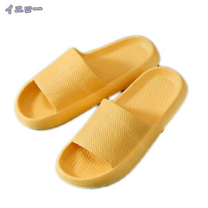 室内 夏 メンズ 厚底 ルームシューズ 通気 抗菌衛生 サンダル レディース 男女兼用 シャワー バスルーム 滑り止め お風呂 トイレ 来客用 スリッパ室内 PVC マンダムサンダル 超軽量 抗菌防臭