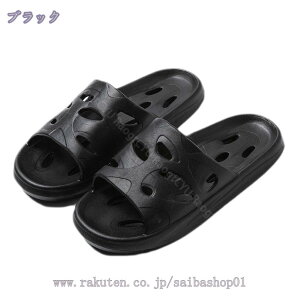 300~OFFN[| XChXbp NbV Y  oX[ ~߃Xbp  O  r[`Xbp I[vgD \tgT_ EVA}bT[W Xbp T_ gC