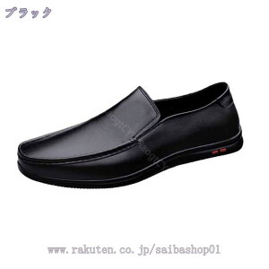 300~OFFN[| Xb| JWAV[Y hCrOV[Y Y Xj[J[ LC fbLV[Y [Jbg y l d AEghA JV ɂ  X