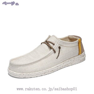 1000円OFFクーポン スリッポン メンズ デッキシューズ ズック靴 防滑 すりっぽん 作業靴 かっこいい 通気性 ソフト 軽い ローカット コンフォートシューズ 履きやすい キャンバス サイドゴム