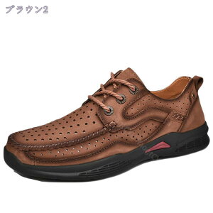 1000~OFFN[| JWAV[Y Y Xj[J[ ʋC ₷ Ȃ EH[LO ʊwʋ jO ~ ʋC tbg j X|[c p w [Jbg 