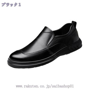 777~OFFN[| JWAV[Y Y ₷ [Jbg _炩 NbV IV ₷ y ϋv fbLV[Y Xj[J[ amC jpC ʊw Z s 