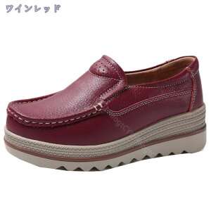 777~OFFN[|  Xb| fB[X Xj[J[ tbg ۃgE h ₷ ؂񂱃V[Y Ȃ R [Jbg Xb|Xj[J[ o y [t@[ 