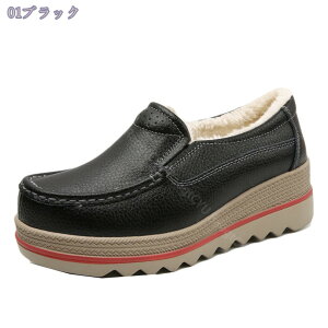 777~OFFN[|  Xb| fB[X Xj[J[ tbg ۃgE h ₷ ؂񂱃V[Y Ȃ R [Jbg Xb|Xj[J[ o y [t@[ 