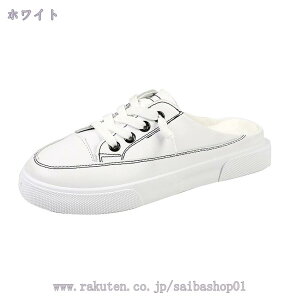 760~OFFN[| fB[X Xj[J[ T_ ƂȂ Xj[J[   ₷ wlC JWA Xj[J[ T_ Xj[J[ ~[Xj[J[ ؂񂱌C ؍ 