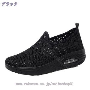 777~OFFN[| Xj[J[ fB[X  EH[LOV[Y JWAV[Y D^ i[XV[Y y JWAV[Y gbLOV[Y y Ȃ L 