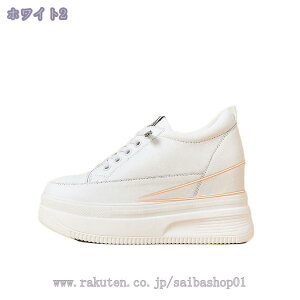 fB[X  r y AEghAXb| XbvI D^i[XV[Y ɂȂ ɂX|[cXj[J[ [t@[ EH[LOV[Y Ōt ƌC ₷