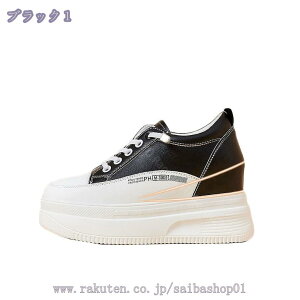 3500~OFFN[| fB[X  r y AEghAXb| XbvI D^i[XV[Y ɂȂ ɂX|[cXj[J[ [t@[ EH[LOV[Y Ōt