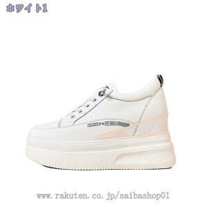 1000~OFFN[| fB[X  r y AEghAXb| XbvI D^i[XV[Y ɂȂ ɂX|[cXj[J[ [t@[ EH[LOV[Y Ōt