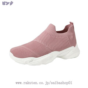 D^i[XV[Y EH[LOV[Y Xj[J[ fB[X X|[c r y [t@[ EH[LOV[Y Ōt ƌC ₷ Ȃ wlC V[Y 