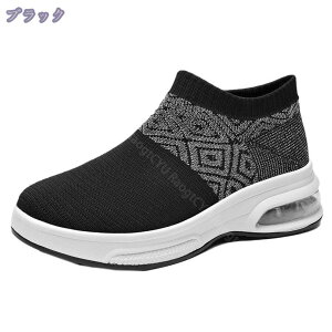 777~OFFN[| i[XV[Y fB[X Xj[J[ JWAV[Y ɂ lC GA[NbV y ʋC D^ EH[LOV[Y RtH[gV[Y Ōt