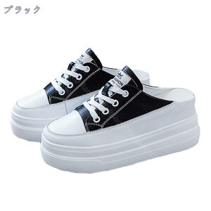 777~OFFN[| t y Xb| ƂȂ Xj[J[ fB[X LoX T_ JWA [t@[ V[Y Xbp ʋC ₷  NbOT_ 