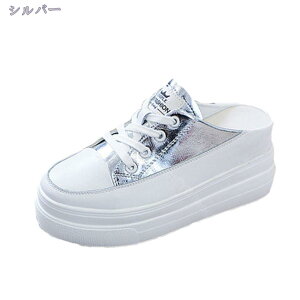 777~OFFN[| t y Xb| ƂȂ Xj[J[ fB[X LoX T_ JWA [t@[ V[Y Xbp ʋC ₷  NbOT_ 