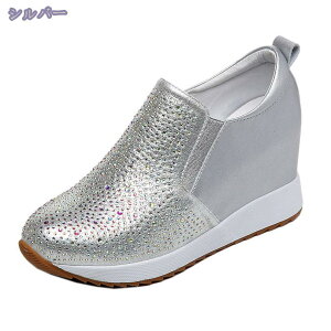 1000~OFFN[| Xj[J[ Xb| fB[X Cq[Xj[J[ RȂ Cq[Xb|  傫TCY [Jbg ɂȂ ₷ ؂ Xj[J[ 