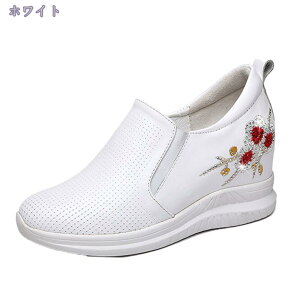 1000~OFFN[| Xb|  fB[X Xj[J[ C Cq[ JWAV[Y Xb|  EH[LOV[Y Ȃ C Xj[J[[Jbg 