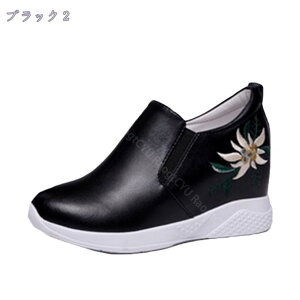 1000~OFFN[| Xb| Xj[J[ V[Y [Jbg  Cq[ fB[X t gAbv n 傫TCY i[XV[Y JWA l y ₷ ɂ