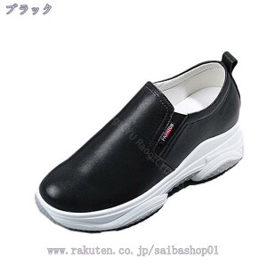 2000~OFFN[| ₷ [t@[  fB[X JV pvX V[Y C ʊw wC fB[X Xb| V[Y [t@[  Vv ɂ  X