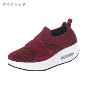 760~OFFN[| fB[X  r y AEghAXb| XbvI D^i[XV[Y ɂȂ ɂX|[cXj[J[ [t@[ EH[LOV[Y Ōt 