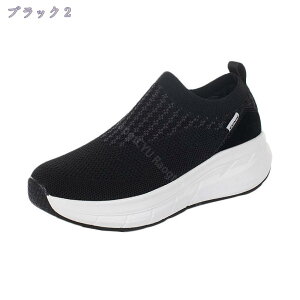 300~OFFN[| fB[X  r y AEghAXb| XbvI D^i[XV[Y ɂȂ ɂX|[cXj[J[ [t@[ EH[LOV[Y Ōt 