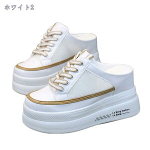 1000~OFFN[| ƂȂ Xj[J[ fB[X ₷ EH[LOV[Y jOV[Y Xb| ̈كV[Y ʋC [Jbg r r ₷ ƂȂ