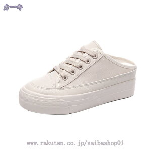 500~OFFN[| ƂȂ Xj[J[ fB[X Xb| [t@[ ~[ V[Y Ђ [XAbv ʋC y t ₷  ₷ C  EȒP V