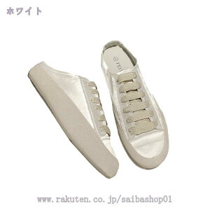 1000~OFFN[| y ƂȂ Xb| fB[X [XAbvXj[J[ NbOT_ T{ Xbp  Xj[J[ T_ ~[ V[Y C Vv JWA