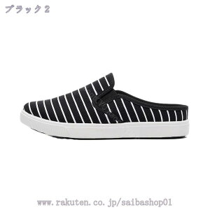 777~OFFN[| T_ fB[X y ƂȂXb| [t@[ Xj[J[ r ₷ Ȃ ɂȂ t C  ₷ wlC y tbgV[Y 