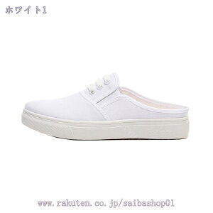 777~OFFN[| T_ fB[X y ƂȂXb| [t@[ Xj[J[ r ₷ Ȃ ɂȂ t C  ₷ wlC y tbgV[Y 