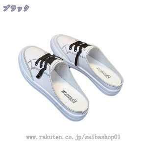 777~OFFN[| Xj[J[ fB[X ƂȂ V[Y Xb| RtH[g  T_ y JWA C Xbp Ȃ ɂ ₷ T{T_ 