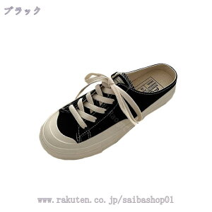 500~OFFN[| Xb| Xj[J[ fB[X ƂȂ Xbp JWA T_ [XAbv ~[ tbg V[Y t ₷  V[Y wlC y 