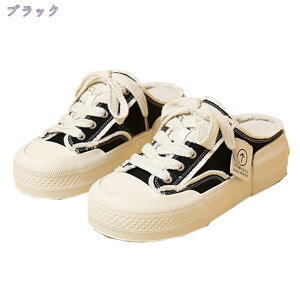 777~OFFN[| ƂȂ Xj[J[ fB[X ₷ EH[LOV[Y jOV[Y Xb| ̈كV[Y ʋC [Jbg r r ₷ ƂȂ