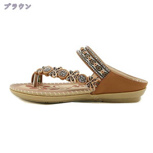 500~OFFN[| JWA ؂ T_ fB[X  3cm EGbW\[ Xgbv r[T y tbg ₷ ~[ EGbWq[ RtH[g r[`T_