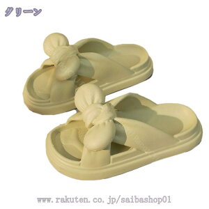 oX[Xbp ׂ EVA fB[X ~ߕt RۖhL Éy ~ Ȃ _炩 ₷ ėp 􂦂 [V[Y  V[[  pX