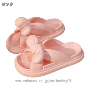 777~OFFN[| Xbp  fB[X [V[Y EVAf OJ 킢 a p  􂦂 qp RےʋC hL ÉŌy  ~ Ȃ tďH~p 