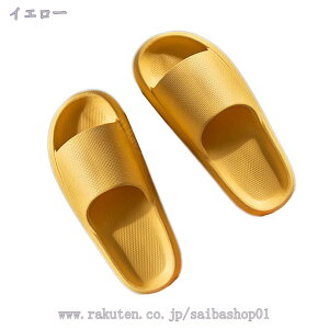 777~OFFN[| T_ Xbp y ~ jp R hL 􂦂 K É x_  fB[X  RۖhL  [V[Y jZbNX ӂӂ Sn