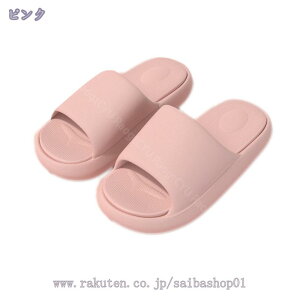  Xbp fB[X jo[T  킢  􂦂 oXXbp ꂢ  T_ ֗ L ׂ񂱌C ₷ ItBX Xbp tbgq[ Lq