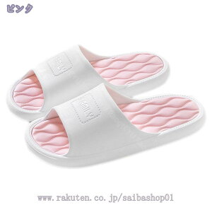 300~OFFN[| Xbp EVAT_ fB[X O n  ItBXT_ ₷ ܐ悠 EVAf T_ Xbp [q[ q[  t  H ~ 