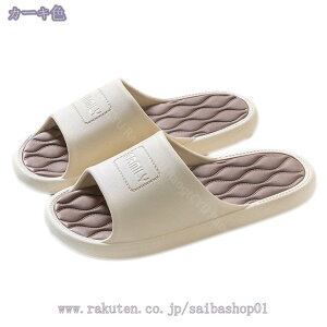 Xbp EVAT_ fB[X O n  ItBXT_ ₷ ܐ悠 EVAf T_ Xbp [q[ q[  t  H ~ Ȃ 